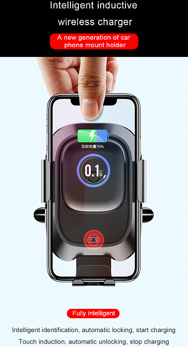 Автомобильный сенсорный держатель Baseus Smart Vehicle Bracket Wireless Charger (WXZN-01) для смартфона (Black) купить в интернет-магазине icover