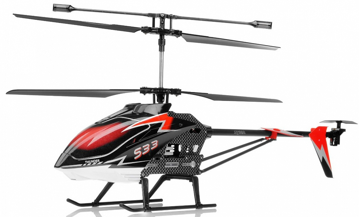 helicopter 2.4 ghz