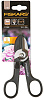 Fiskars S10 (111160) - ножницы с захватом (Black) купить в интернет-магазине icover