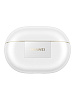 Беспроводные наушники Huawei FreeBuds Pro 4 T0022 (White) купить в интернет-магазине icover
