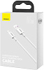 Кабель Baseus Superior Series (CATYS-02) Fast Charging Data Cable USB/USB-C 66W 1 м. (White) купить в интернет-магазине icover