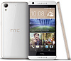 Смартфон HTC Desire 626G Dual Sim (Terra White/Almon) купить в интернет-магазине icover