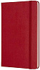 Блокнот Moleskine Classic Medium QP053F2 (Red) купить в интернет-магазине icover