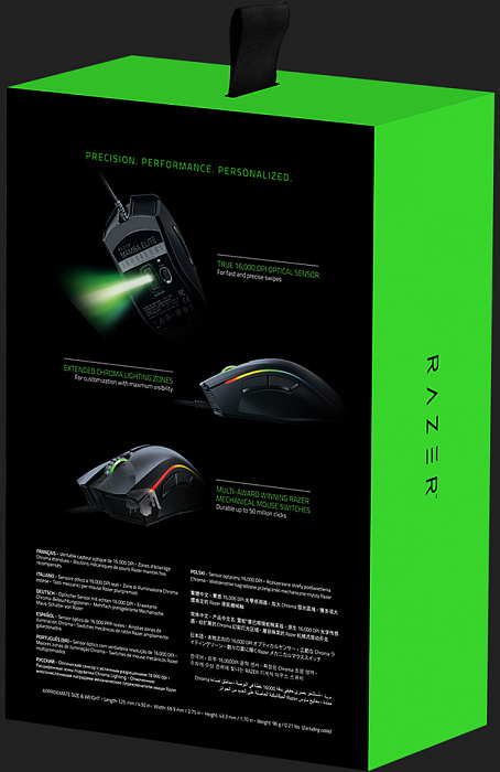 Игровая мышь Razer Mamba Elite RZ01-02560100-R3M1 (Black) купить в интернет-магазине icover