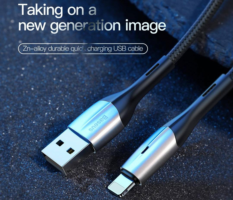 Кабель Baseus Horizontal Data Cable (CALSP-B01) USB/Lightning 1m (Black) купить в интернет-магазине icover