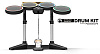 Mad Catz Rock Band 4 Band-in-a-Box - игра + гитара, барабаны, микрофон купить в интернет-магазине icover