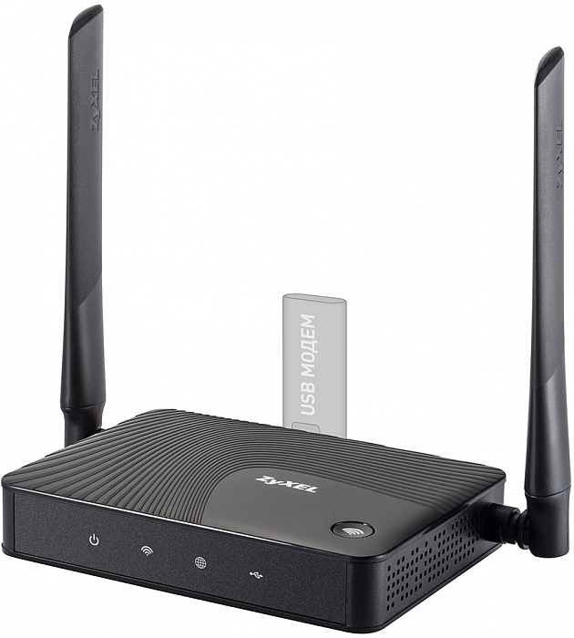 Wi-Fi роутер ZyXEL Keenetic 4G III Rev.B (Black) купить в интернет-магазине icover