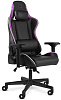 Игровое кресло WARP Xn (Black/Purple) купить в интернет-магазине icover