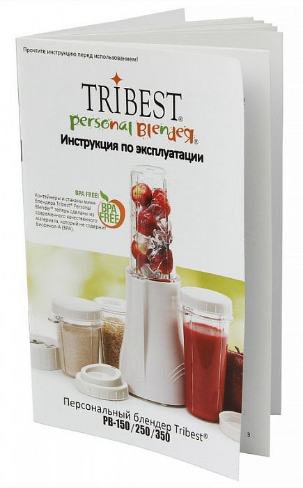 Tribest PB-150 - мини-блендер (White) купить в интернет-магазине icover