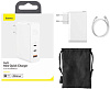 Сетевое зарядное устройство Baseus GaN Mini Quick Charger 120W CCGAN-J02 (White) купить в интернет-магазине icover