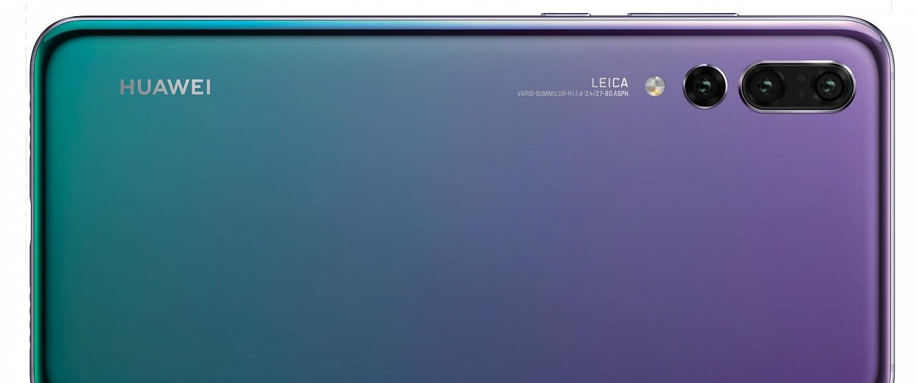 Смартфон Huawei P20 Pro 6/128 Гб (Twilight) купить в интернет-магазине icover