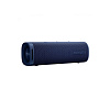 Беспроводная колонка Xiaomi Sound Outdoor S29 30W MDZ-38-DB QBH4265GL (Blue) купить в интернет-магазине icover