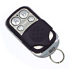 Пульт ДУ Sonoff Remote RF (Black) купить в интернет-магазине icover