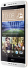 Смартфон HTC Desire 626G Dual Sim (Terra White/Almon) купить в интернет-магазине icover