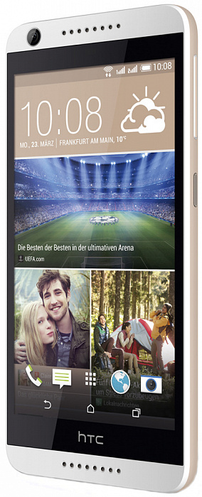 Смартфон HTC Desire 626G Dual Sim (Terra White/Almon) купить в интернет-магазине icover