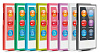 Ozaki O!Coat Wardrobe (OC710YL) - чехол для iPod nano 7G (Yellow) купить в интернет-магазине icover