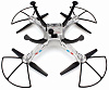 Syma X8G - радиоуправляемый квадрокоптер с видеокамерой (Silver) купить в интернет-магазине icover
