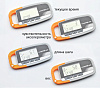 Фитнес-набор Даджет Step&Jump (MT4095) купить в интернет-магазине icover
