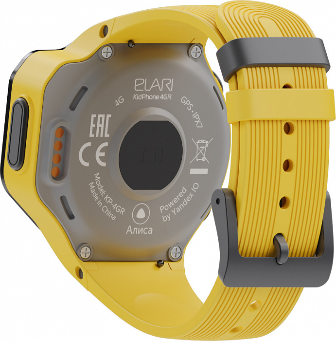 Детские умные часы Elari KidPhone 4GR (Yellow) купить в интернет-магазине icover