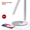 Настольная лампа TaoTronics LED Desk Lamp (Silver) купить в интернет-магазине icover
