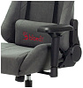 Игровое кресло A4Tech Bloody GC-700 (Grey) купить в интернет-магазине icover