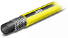Шланг Karcher PrimoFlex 1/2" 30m (2.645-248.0) купить в интернет-магазине icover