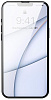 Защитное стекло Baseus 0.3mm Full-screen and Full-glass Tempered Glass Film (SGQP010201) для iPhone 13 Pro Max (Black) купить в интернет-магазине icover