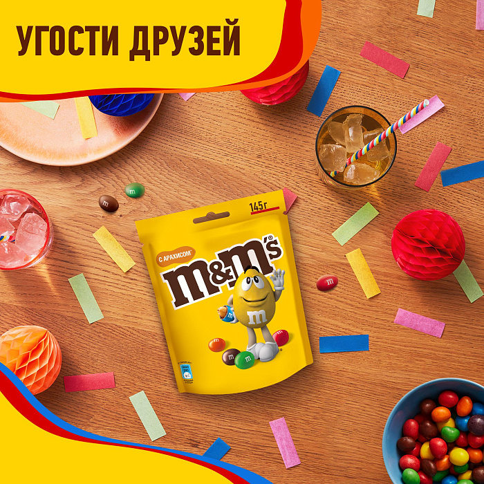 Драже M&M's c арахисом молочным шоколадом (145г) купить в интернет-магазине icover