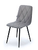 Комплект стульев Ridberg ЛИНВУД 2 шт. (Light Grey) купить в интернет-магазине icover