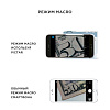 Умный держатель Miggo Pictar One Plus MKII (MW PT-ONE SW 46) для iOS/Android (Silver/White) купить в интернет-магазине icover