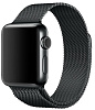 Ремешок COTEetCI W6 (WH5203-GC) для Apple Watch/Series SE/6/2/3/4 42/44mm (Grey) купить в интернет-магазине icover