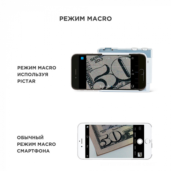 Умный держатель Miggo Pictar One Plus MKII (MW PT-ONE SW 46) для iOS/Android (Silver/White) купить в интернет-магазине icover