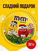 Сладкий подарок M&M's & Friends на Новый Год, набор конфет M&M's, Snickers, Twix, Milky Way, Bounty, Skittles (8 x 311 г.) купить в интернет-магазине icover