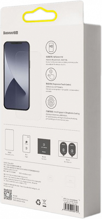 Защитное стекло Baseus Full-glass Tempered 0.3mm (SGAPIPH54N-LS02) для iPhone 12 mini (Transparent) купить в интернет-магазине icover