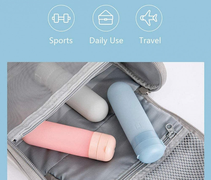 Комплект бутылочек Jordan & Judy Travel Packing Bottle 3pcs (Multicolor) купить в интернет-магазине icover