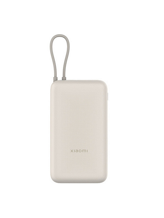 Внешний аккумулятор Xiaomi Power Bank BHR8851GL (Integrated Cable) 20000 mAh (Biege) купить в интернет-магазине icover
