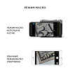 Умный держатель Miggo Pictar One Plus MKII (MW PT-ONE BS 42) для iOS/Android (Black) купить в интернет-магазине icover