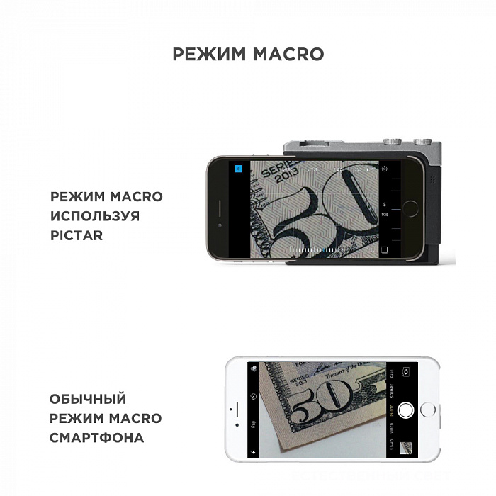 Умный держатель Miggo Pictar One Plus MKII (MW PT-ONE BS 42) для iOS/Android (Black) купить в интернет-магазине icover