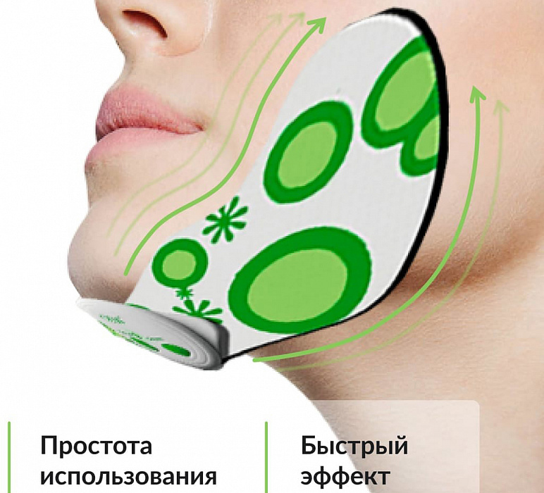 Миостимулятор для подтяжки лица GESS Skinny Chin (Green) купить в интернет-магазине icover