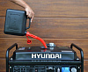 Hyundai HHY 7000FE ATS - генератор бензиновый купить в интернет-магазине icover