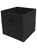 Набор коробок для хранения Ridberg 6 шт (Black) купить в интернет-магазине icover