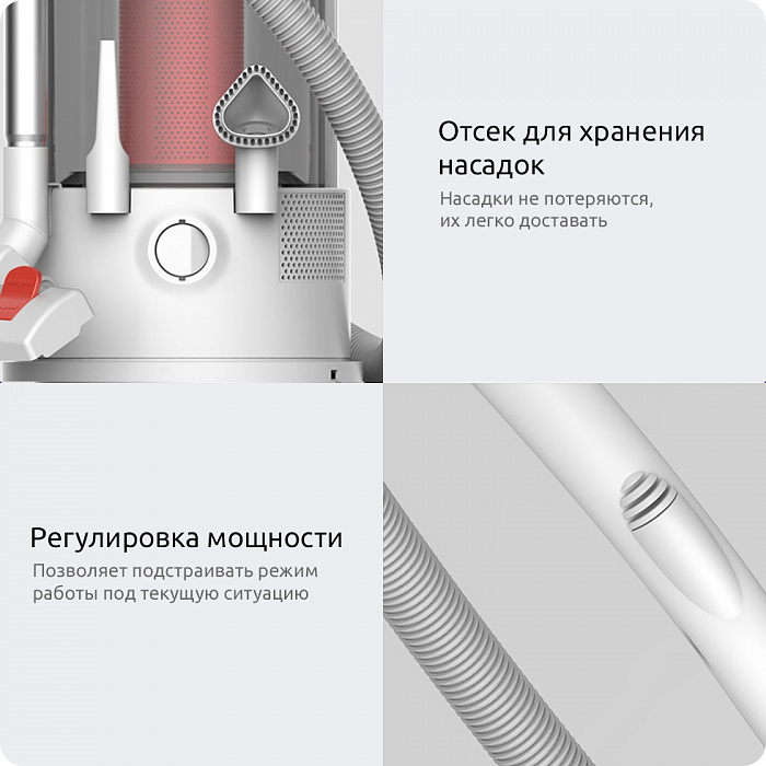 Пылесос Xiaomi Deerma Vacuum Cleaner TJ200 (White) купить в интернет-магазине icover