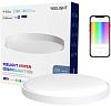 Потолочная лампа Yeelight Arwen Ceiling Light 550S (YLXD013-A) купить в интернет-магазине icover