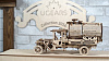 3D-пазл UGears Автоцистерна (70021) купить в интернет-магазине icover