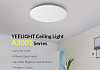 Потолочная лампа Xiaomi Yeelight Chuxin Ceiling Light YLXD032 (Starry) купить в интернет-магазине icover