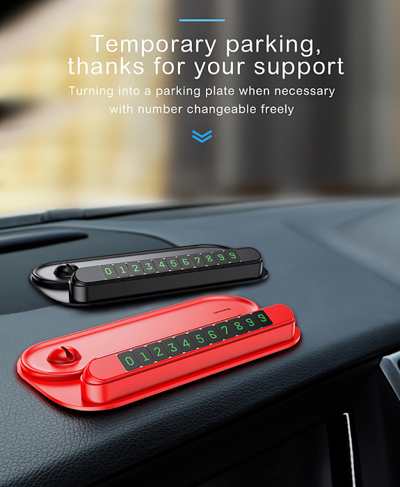 Парковочная карта с держателем для телефона Baseus Horizon Silicone Parking Number Card Bracket ACNUM-PM09 (Red) купить в интернет-магазине icover