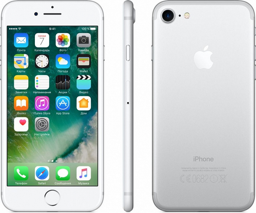 Смартфон Apple iPhone 7 32Gb (Silver) купить в интернет-магазине icover