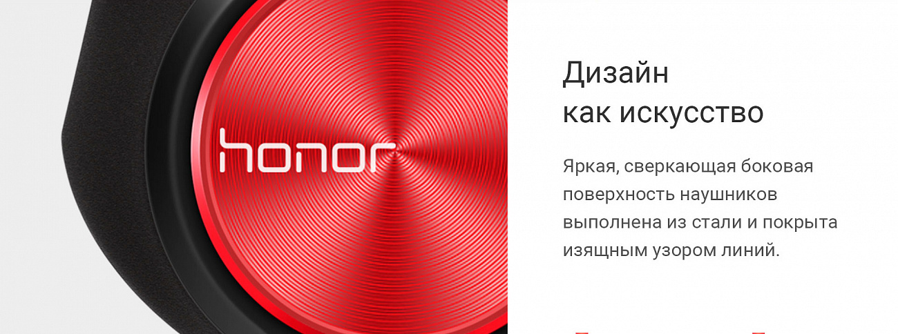Bluetooth-наушники с микрофоном Honor Sport AM61 (Black) купить в интернет-магазине icover