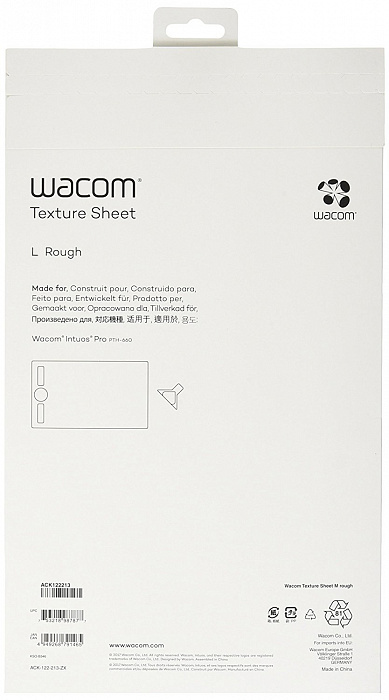 Сменная накладка Wacom Texture Sheet Rough L (ACK122313) для Intuos Pro Large/Intuos Pro Paper Edition Large (Black) купить в интернет-магазине icover