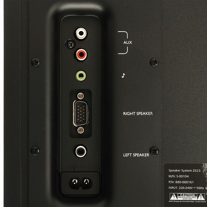 Акустическая система Logitech Speaker System Z623 980-000403 (Black) купить в интернет-магазине icover